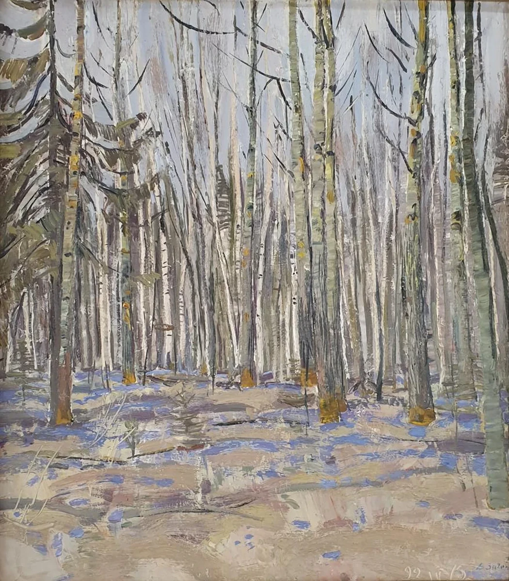 «Весенний лес»