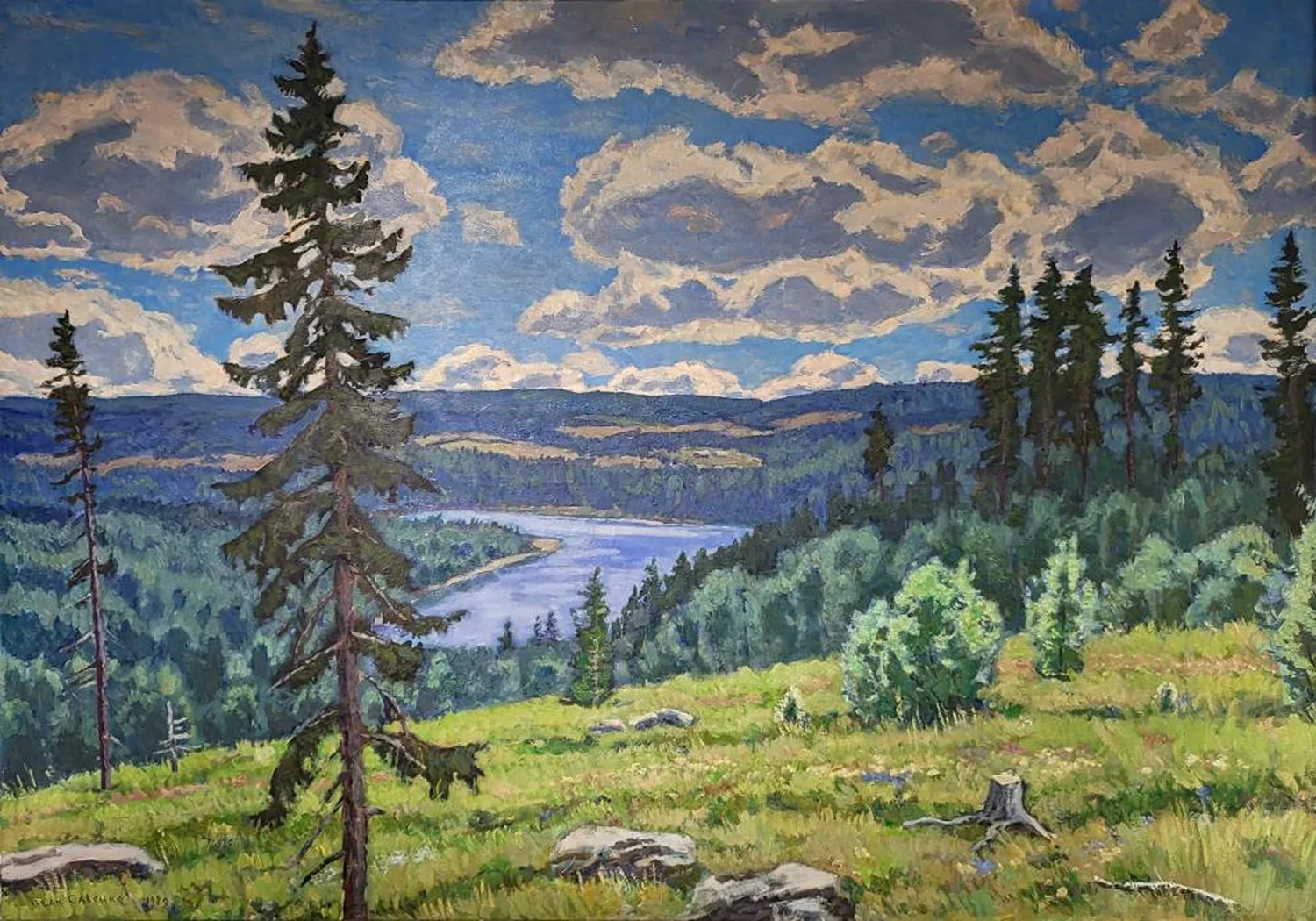 «Лето»