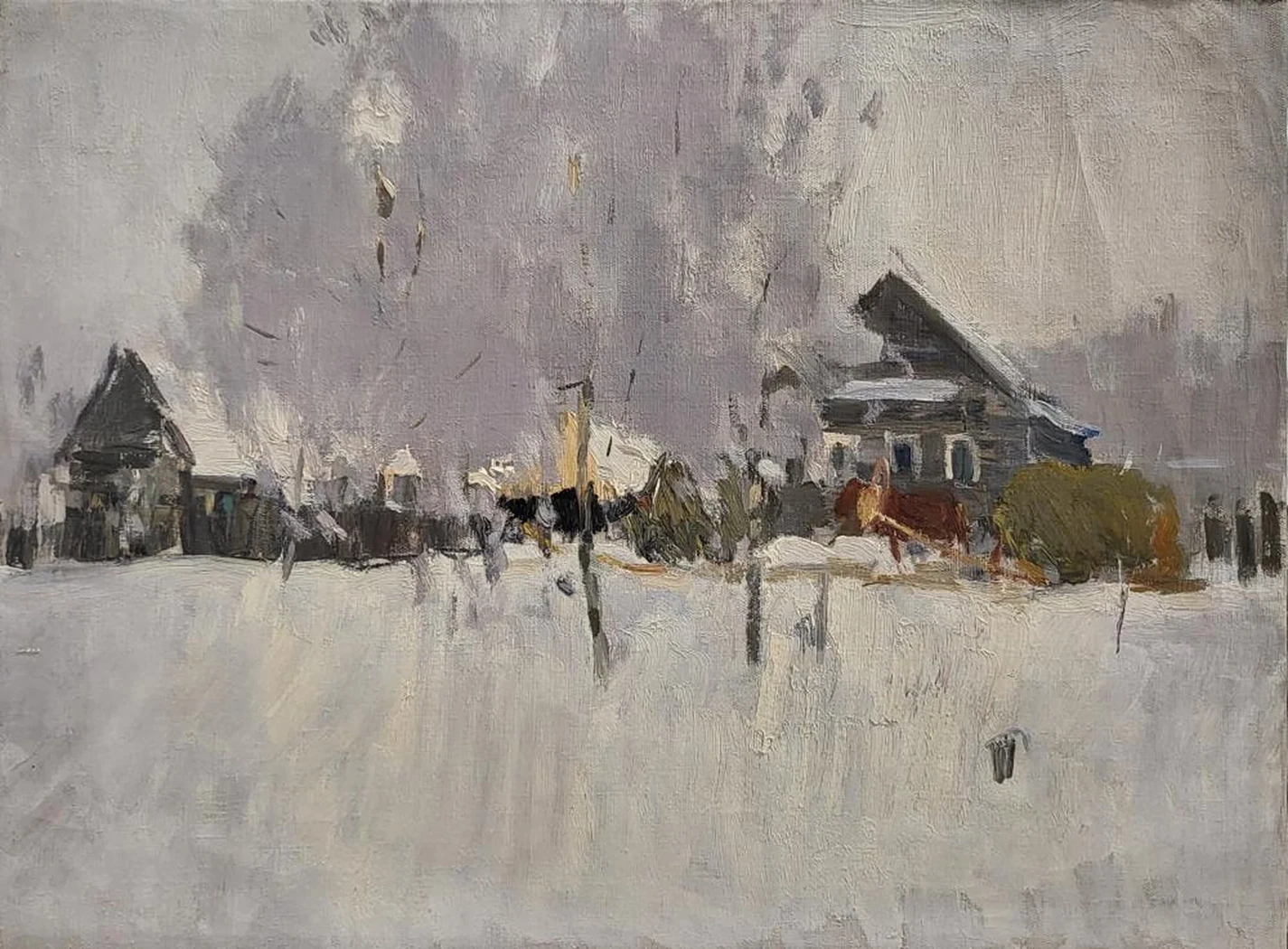«Русская зима»