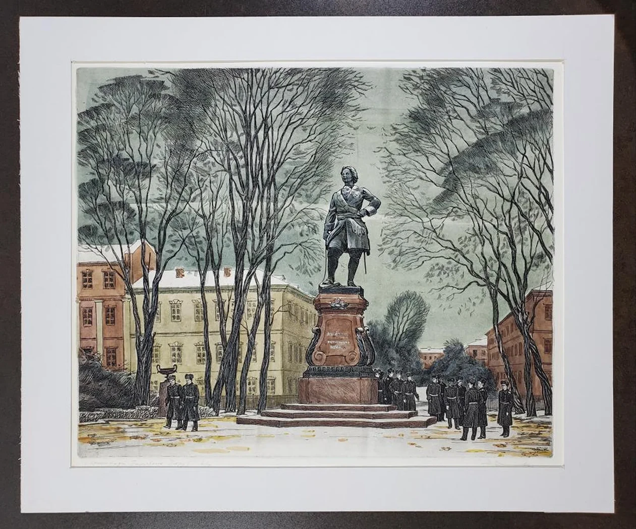 «Памятник Петру I в Кронштадте»