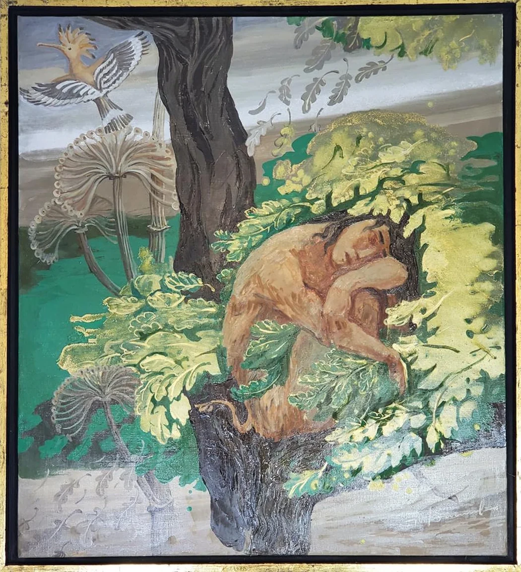 «Фавн»