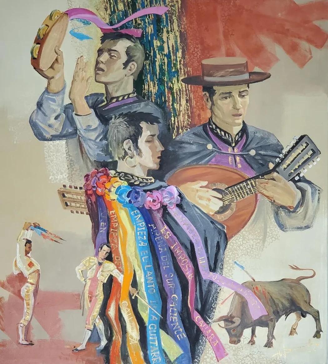 «Испанское трио»