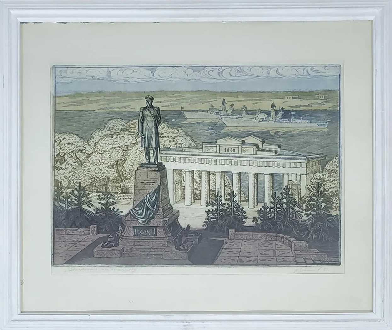 «Севастополь. Памятник Нахимову»