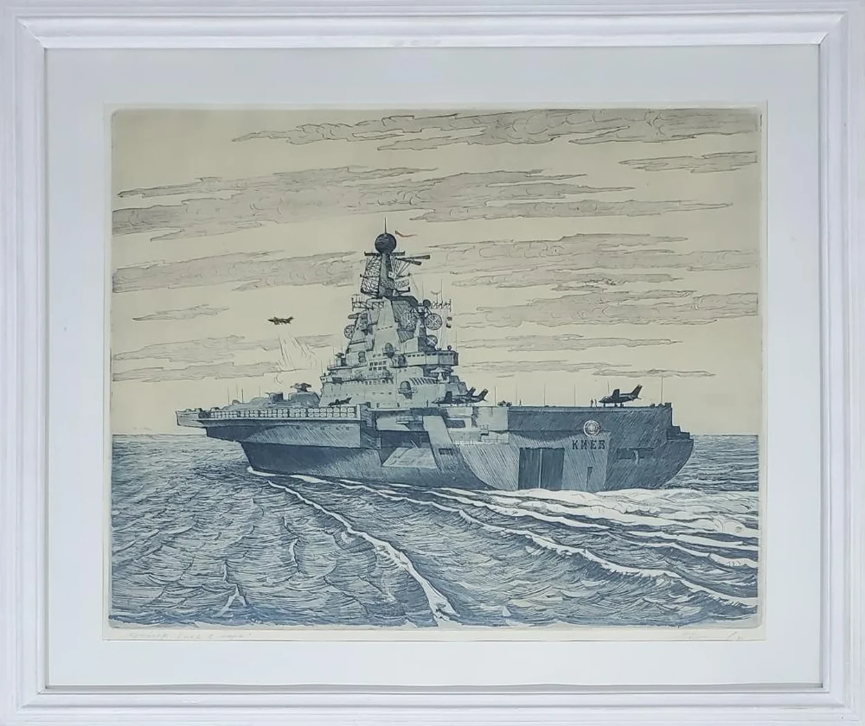 «Крейсер «Киев» в море»