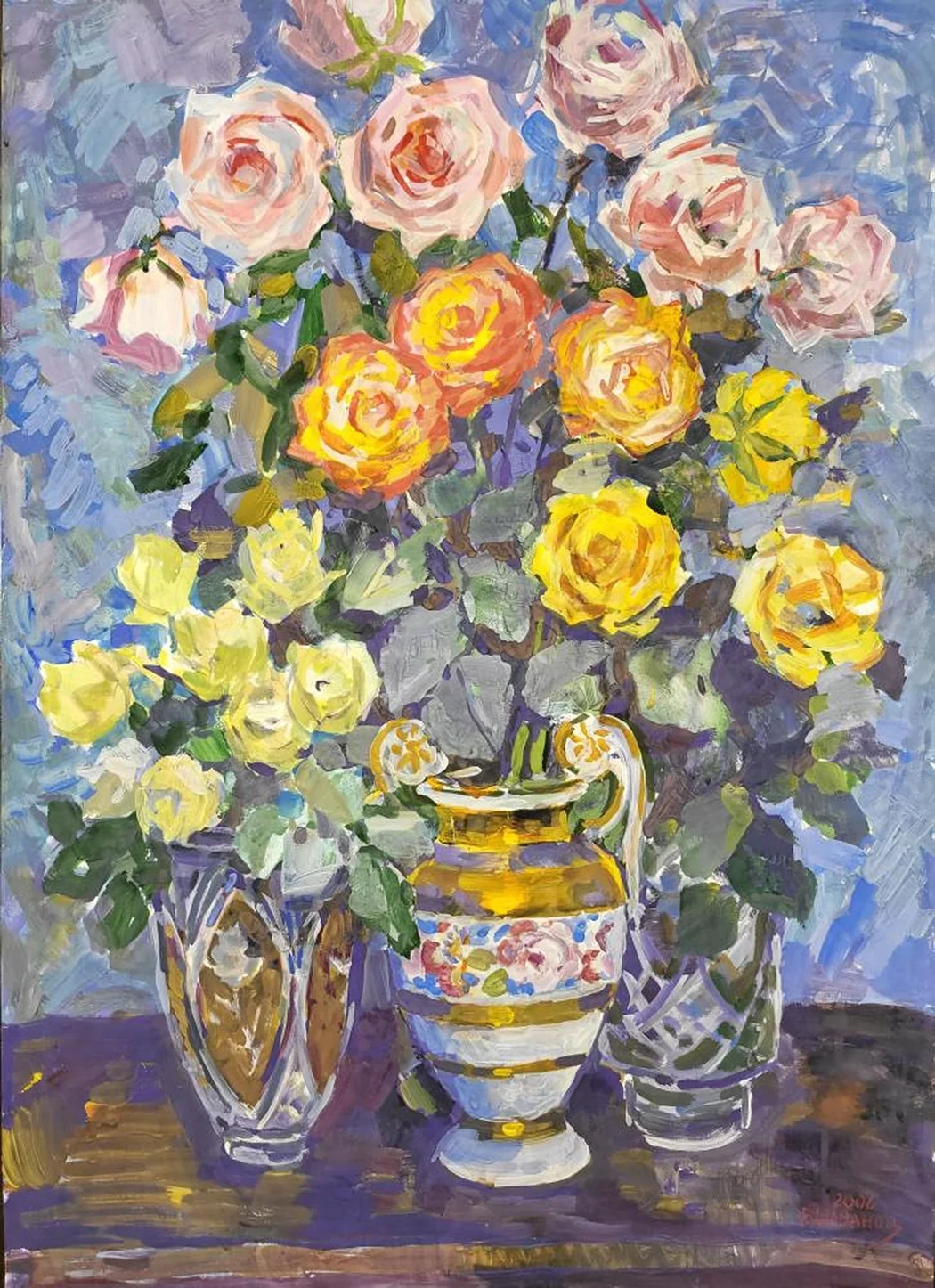 «Натюрморт с розами»