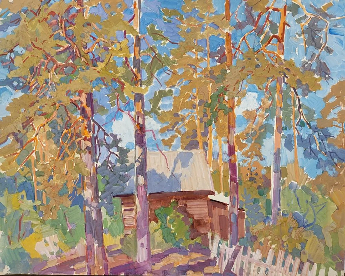 «Осенний день»