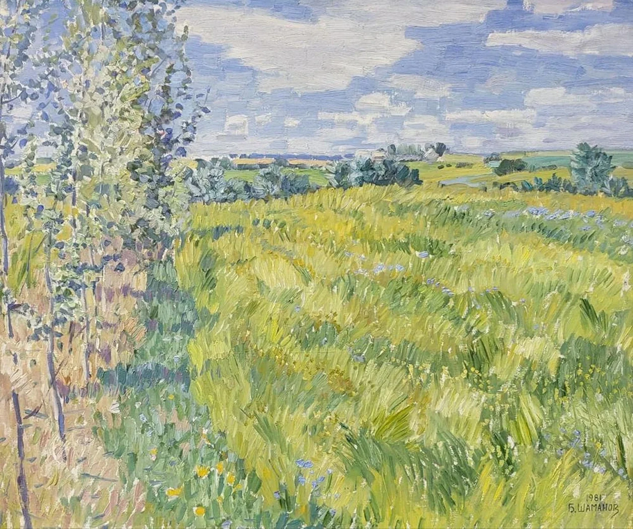 «Поле льна»