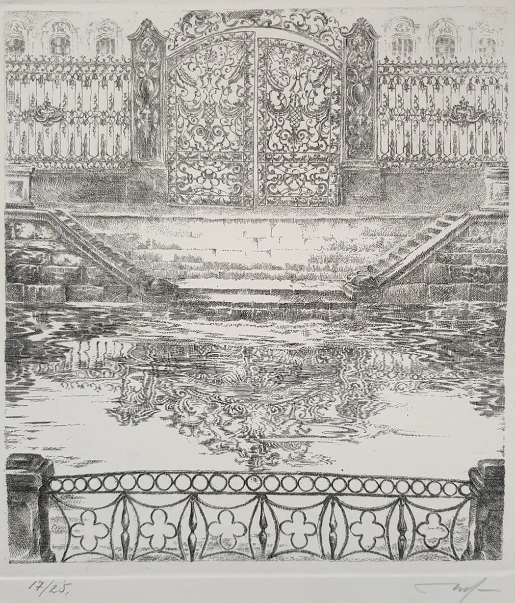 lot 102. «Ворота Шереметевского дворца»