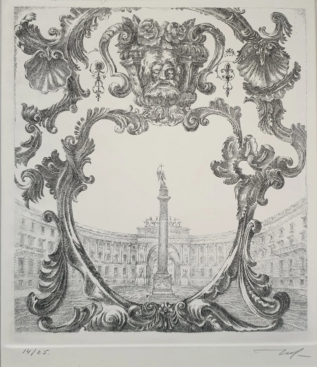 lot 104. «Дворцовая площадь»