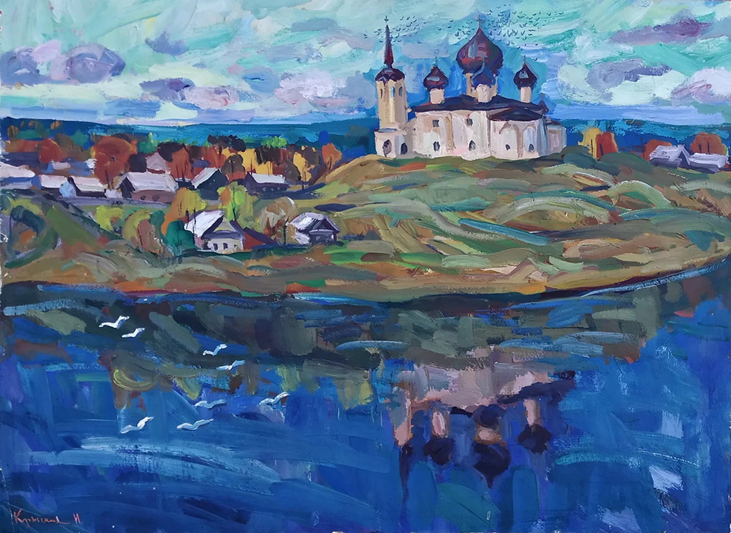 lot 117. «Церковь Ивана Предтечи, XV век»