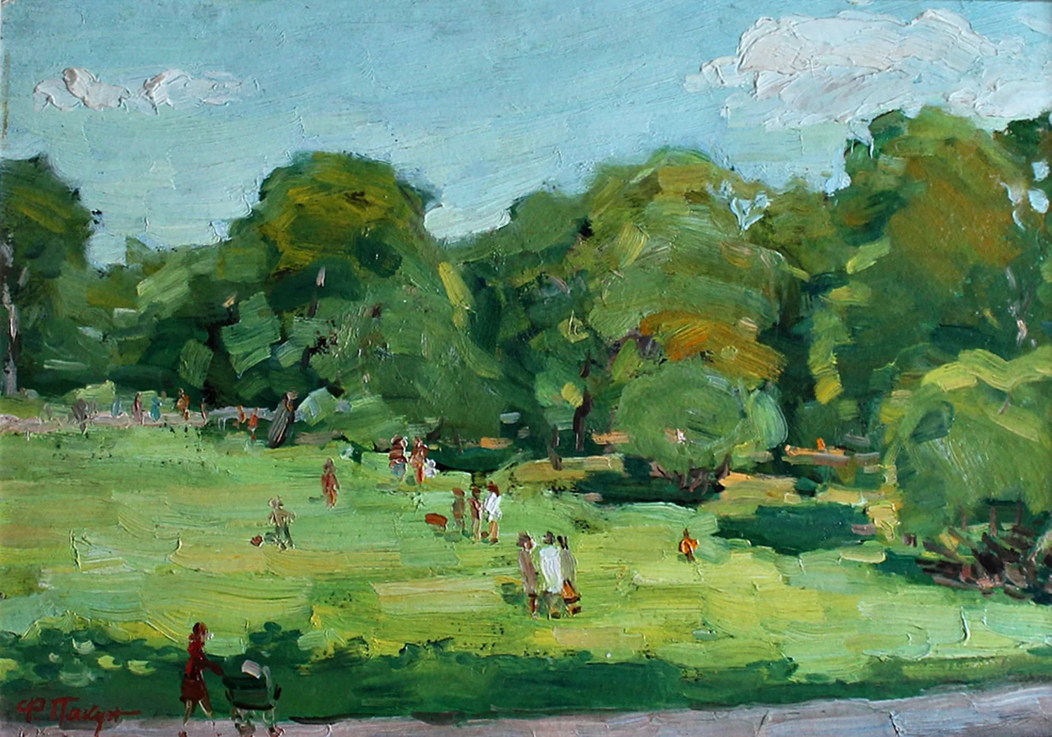 lot 120. «В парке»