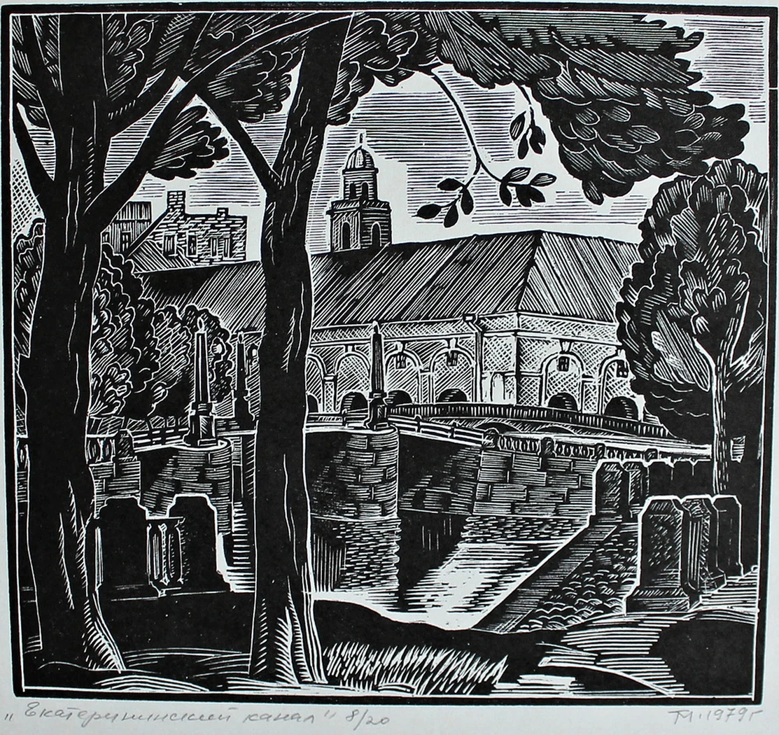 lot 136. «Екатерининский канал»
