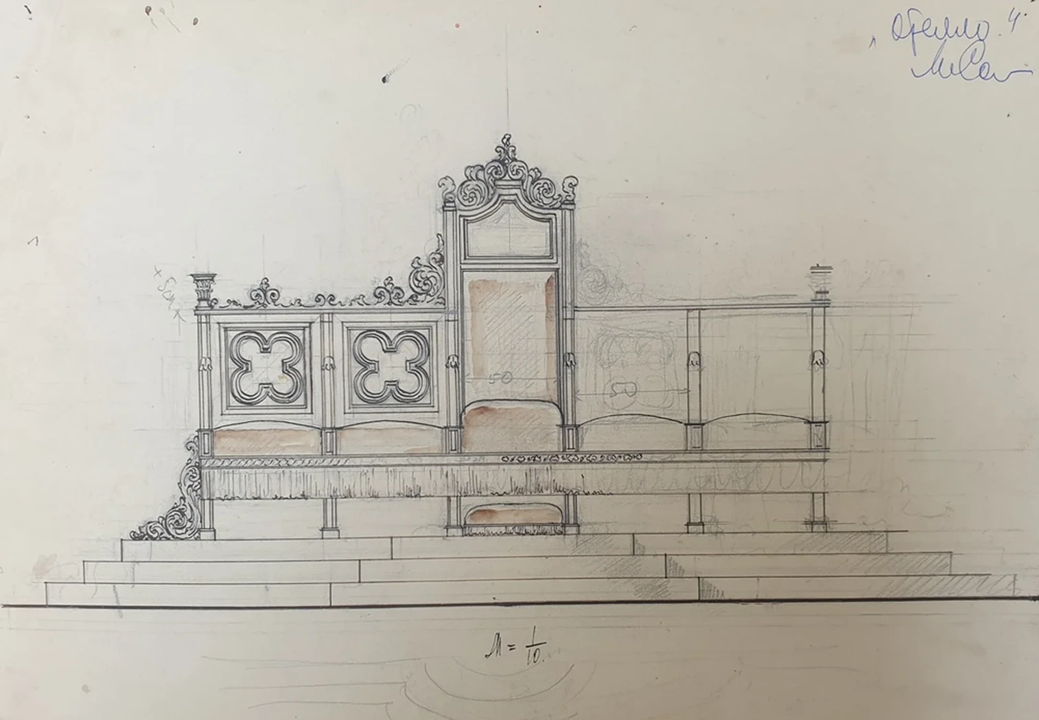 lot 142. «Отелло»