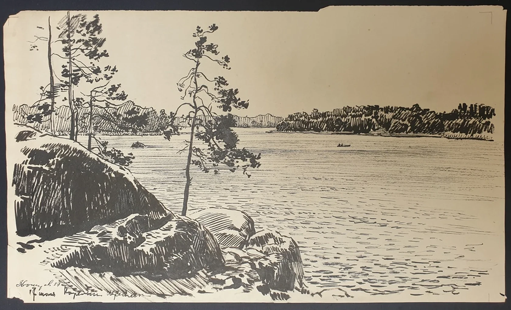 lot 177. «Карельский перешеек»