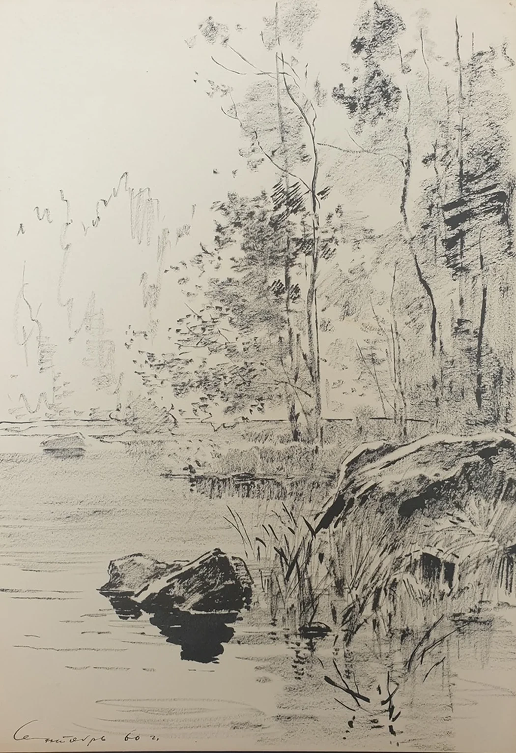 lot 180. «В заливе»