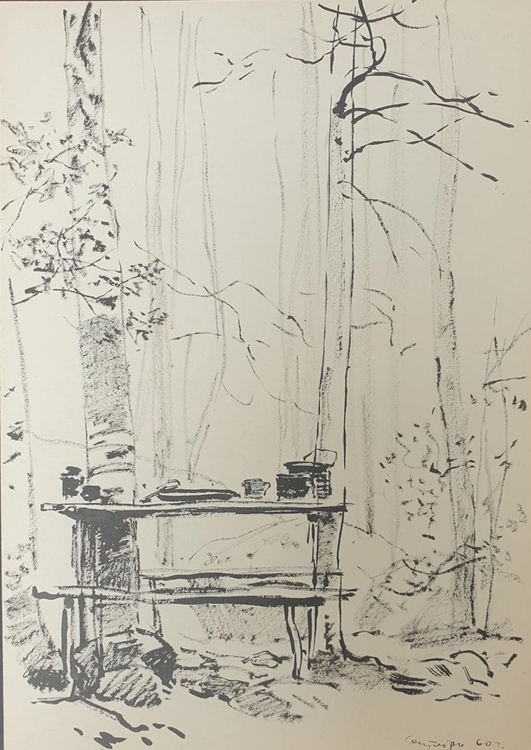lot 181. «Наш лагерь, обед»