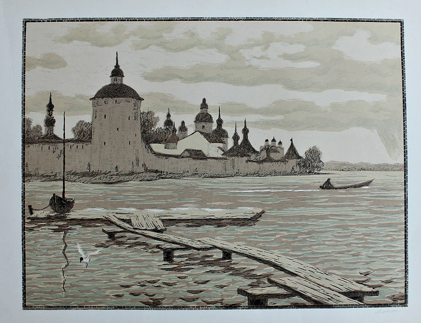 lot 200. «Кириллов»
