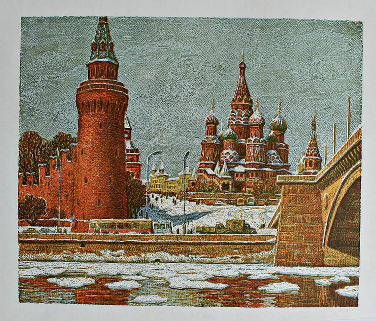 lot 206. «Москва»
