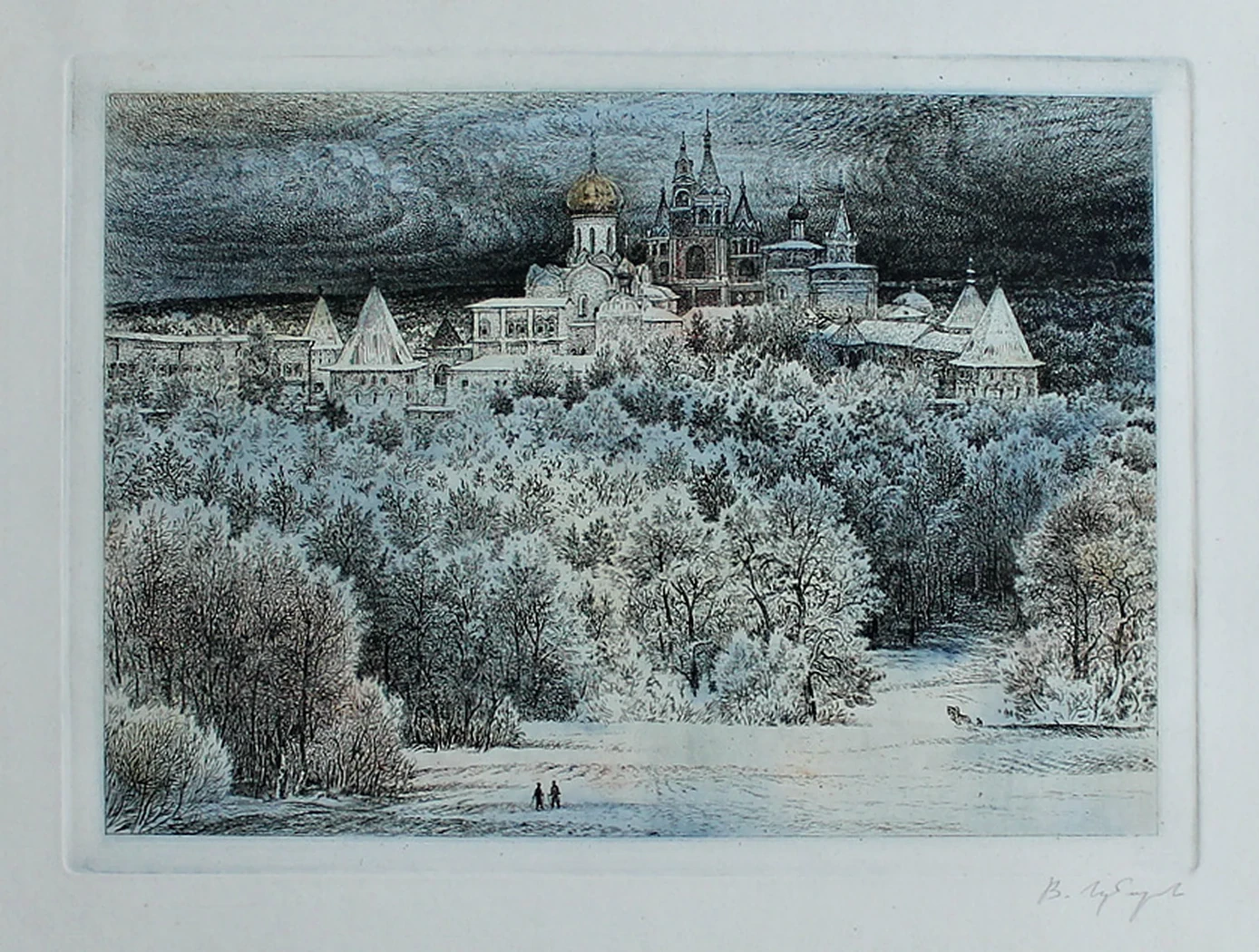 lot 207. «Звенигород»