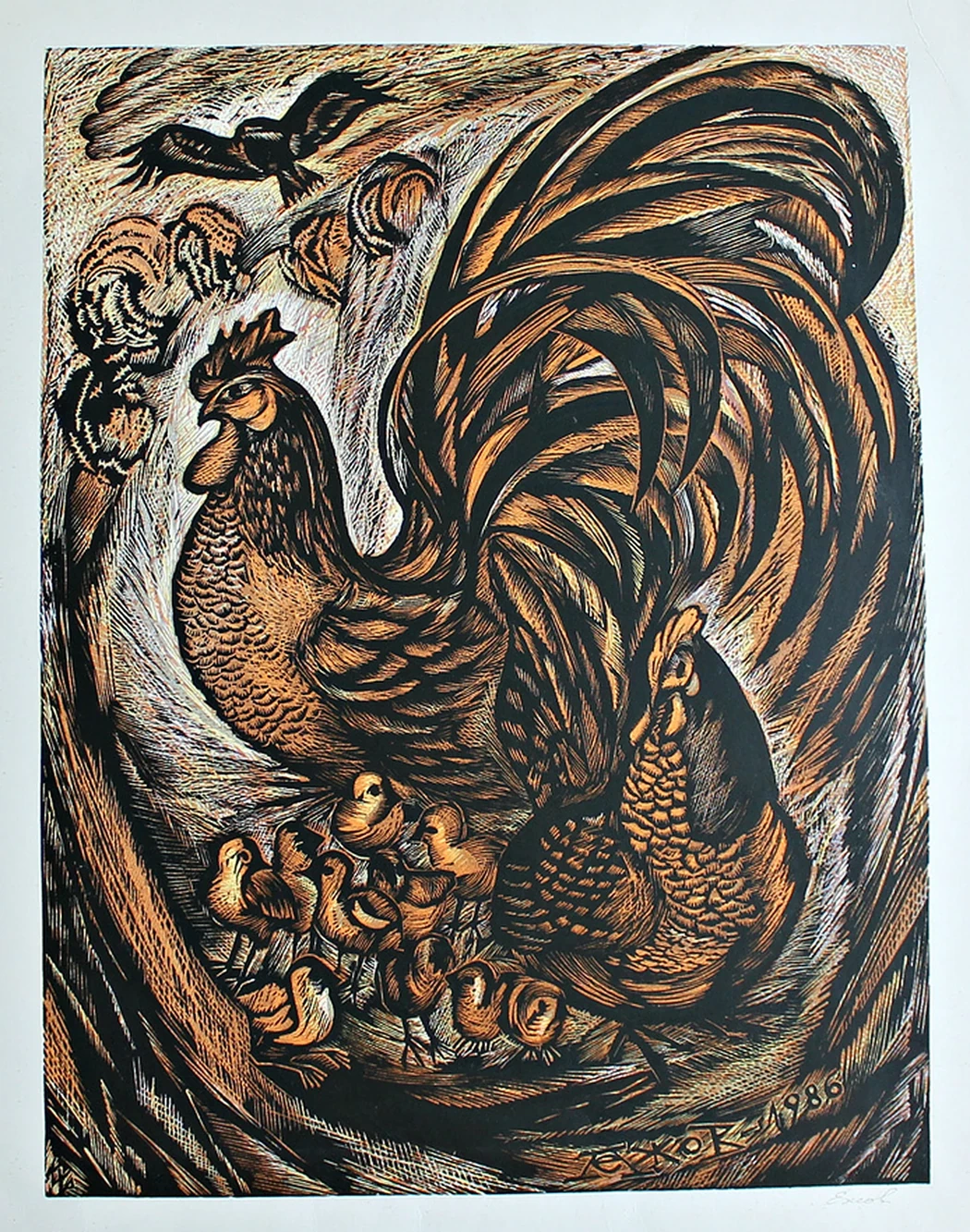 lot 212. «Тревога»