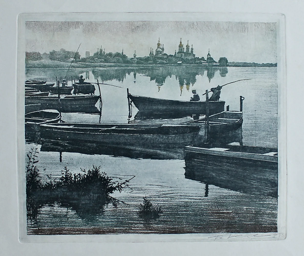 lot 218. «Рыбаки»