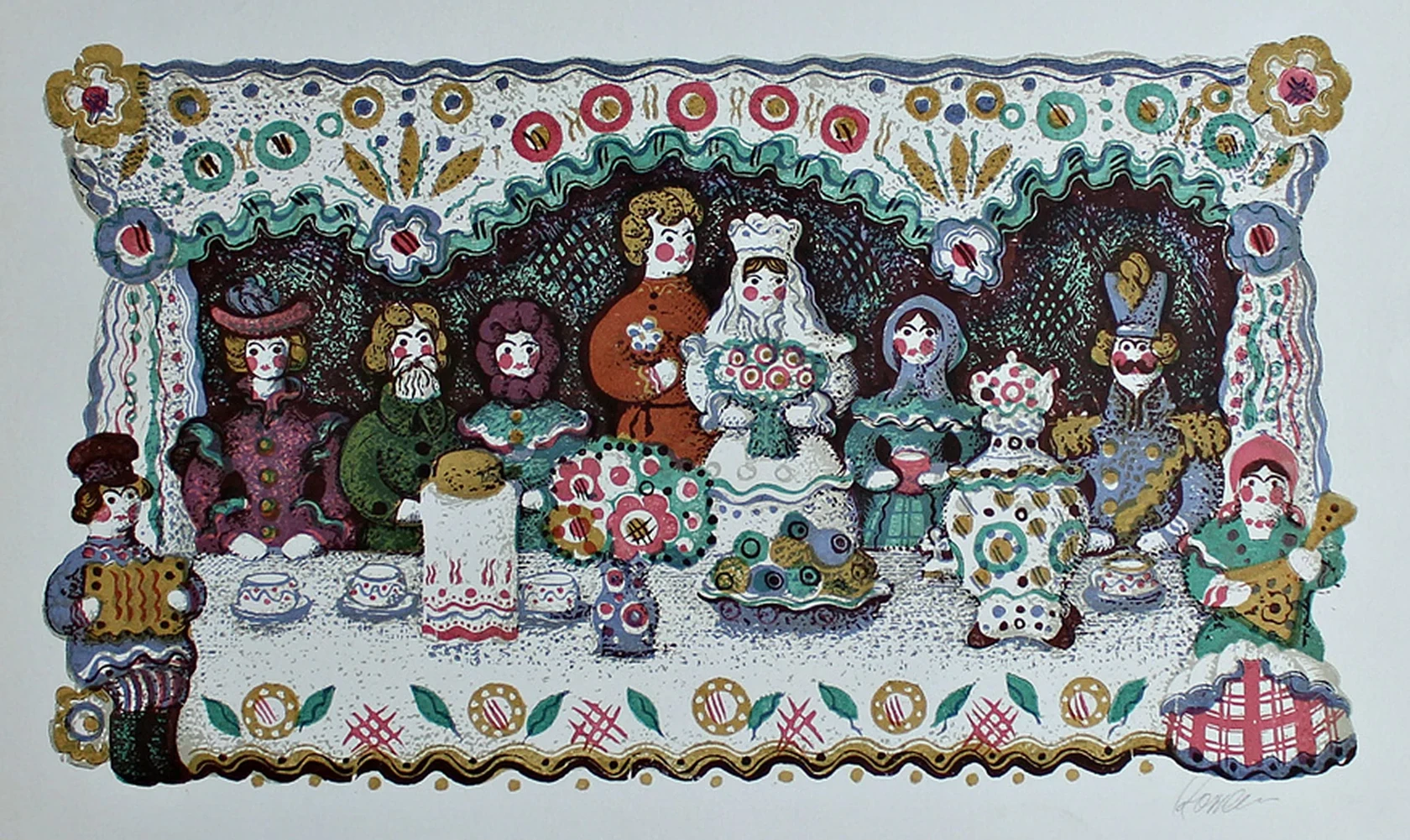 lot 223. «Свадьба»