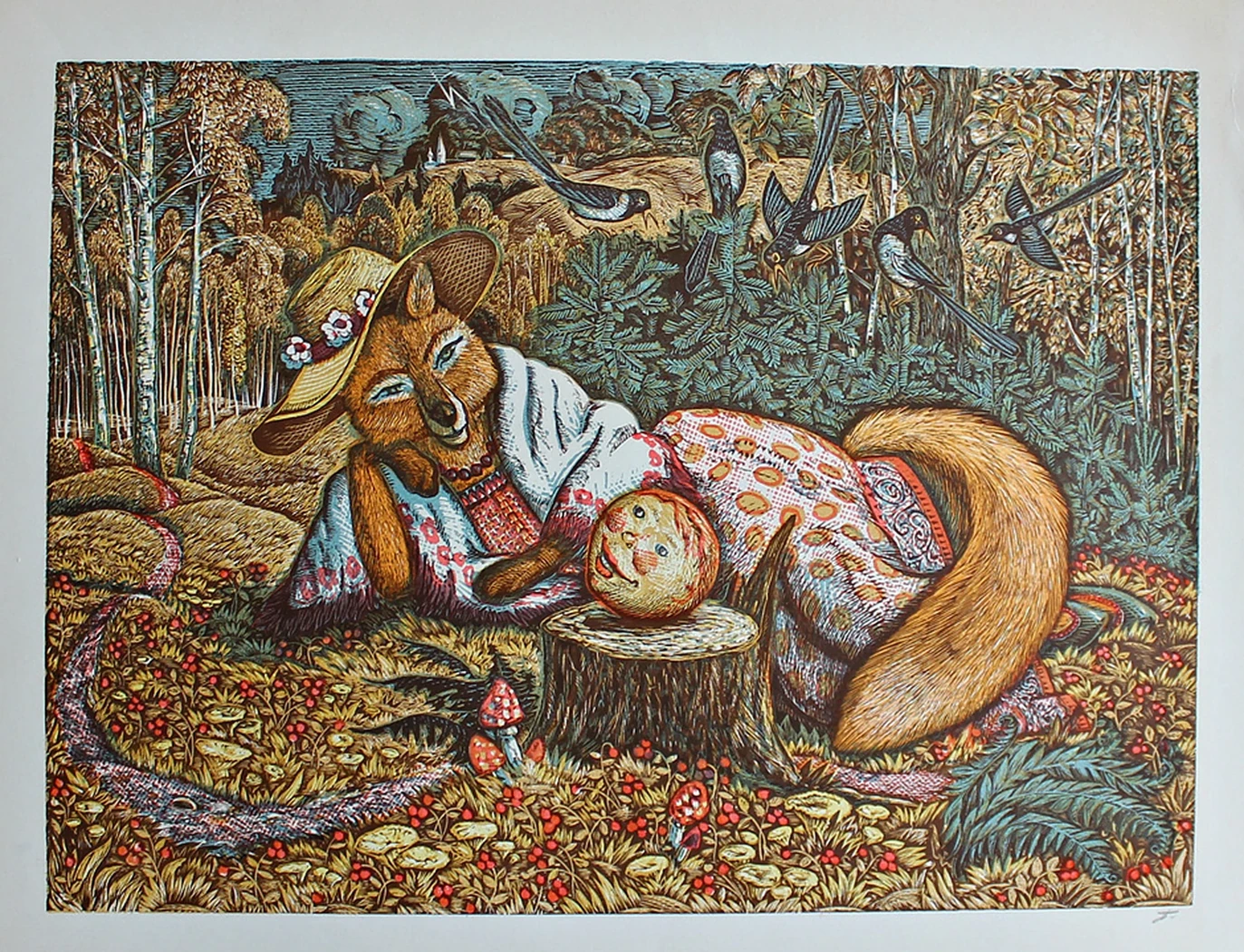 lot 230. «Колобок и лиса»