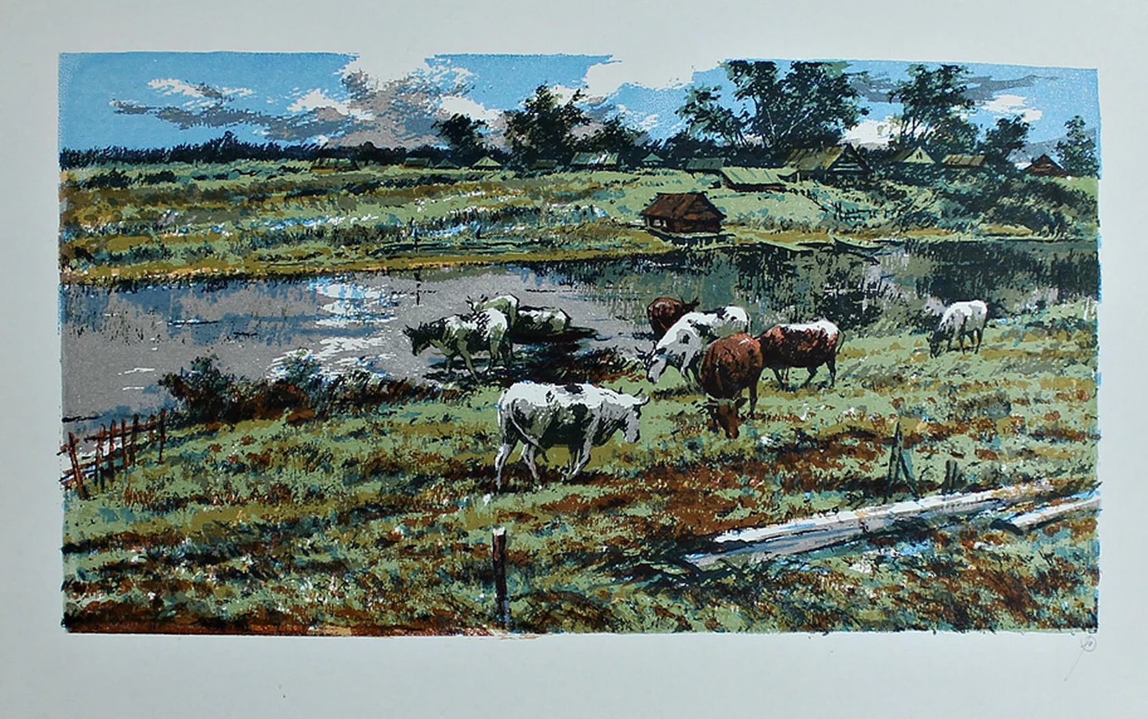 lot 231. «В деревне»