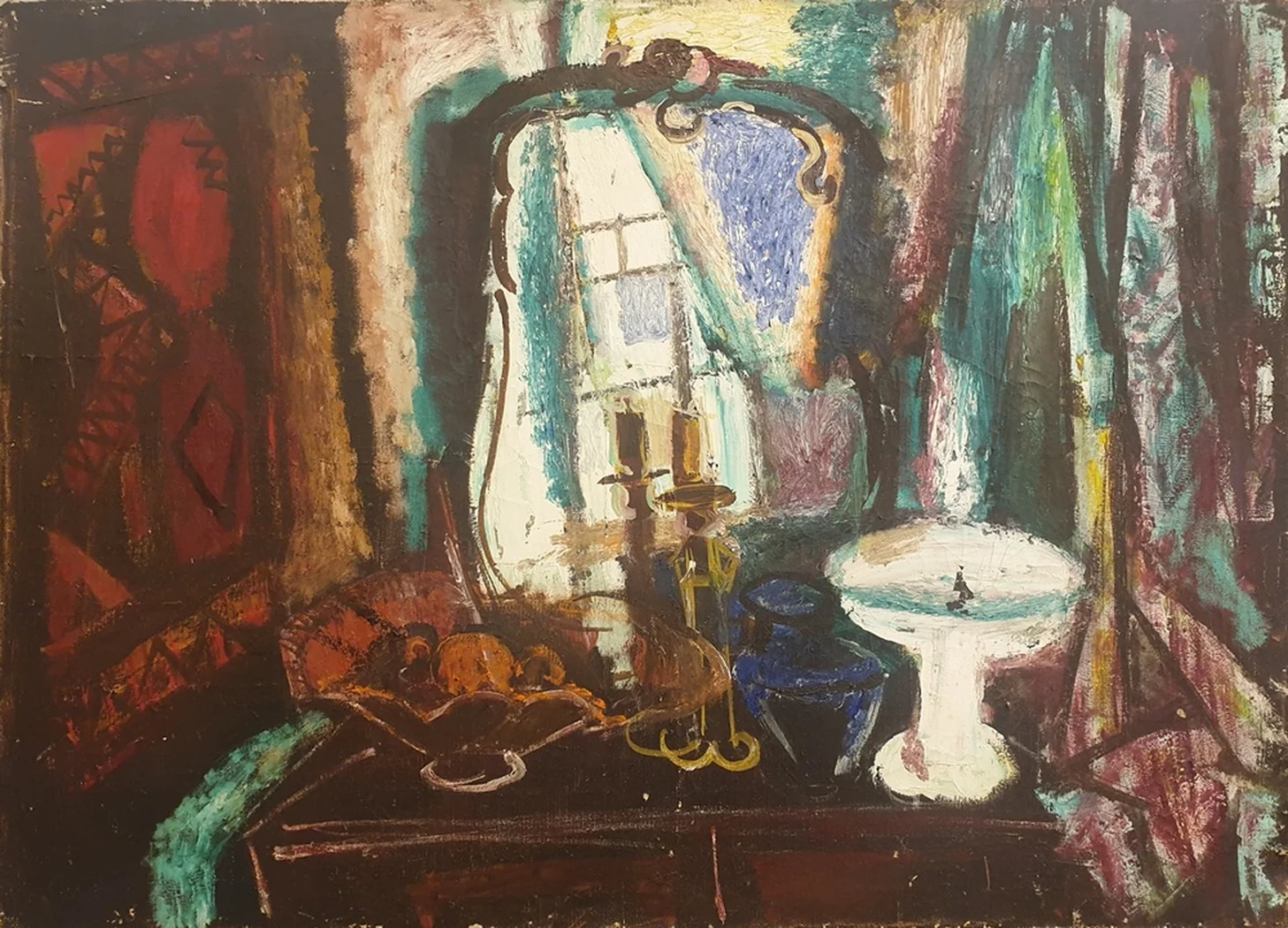 lot 242. «Зеркало»