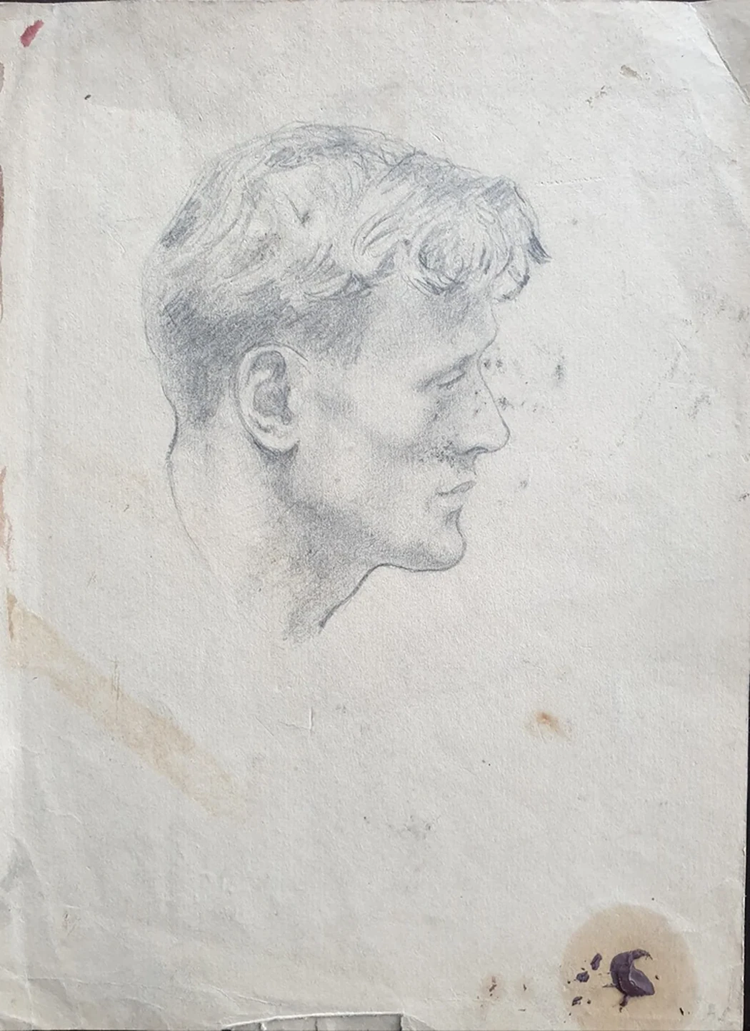 lot 244. «Мужской портрет»