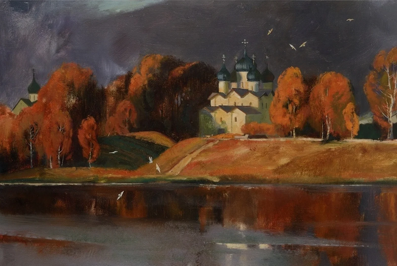 lot 246. «Закат. Перед грозой. Великий Новгород»