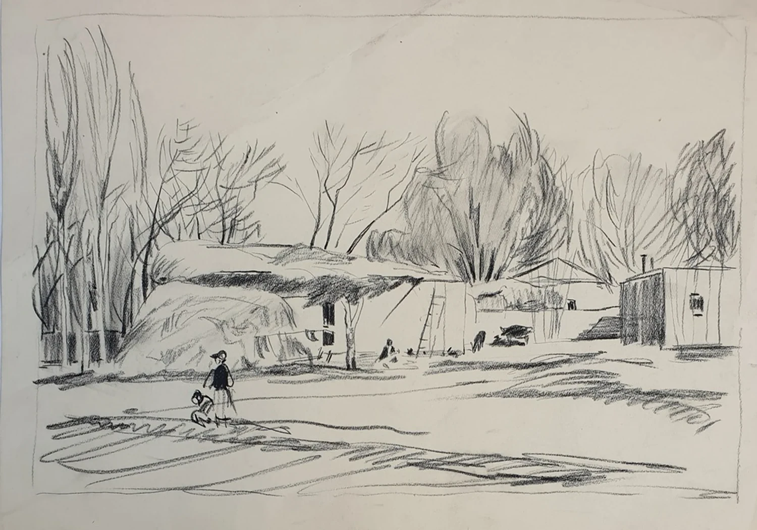 lot 264. «Аул»