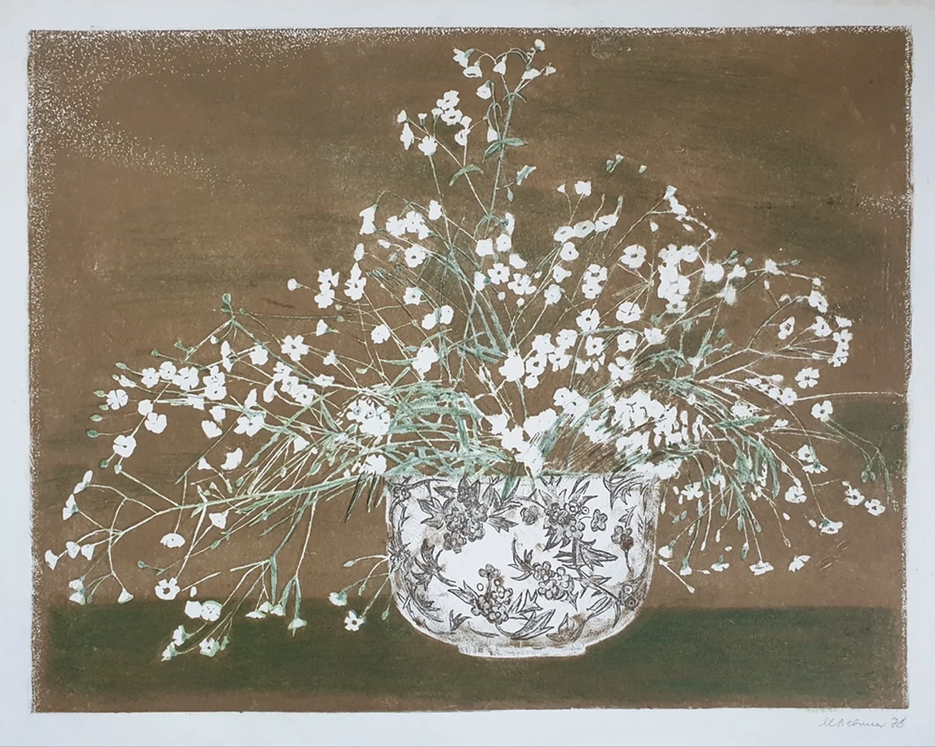 lot 28. «Гипсофилы»