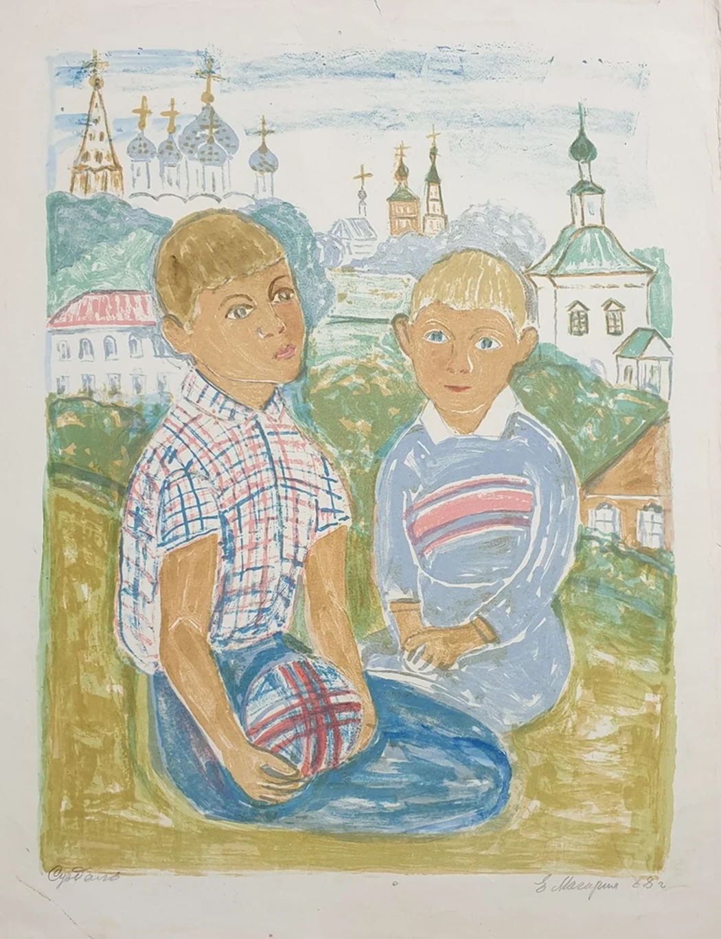 lot 280. «Суздаль»