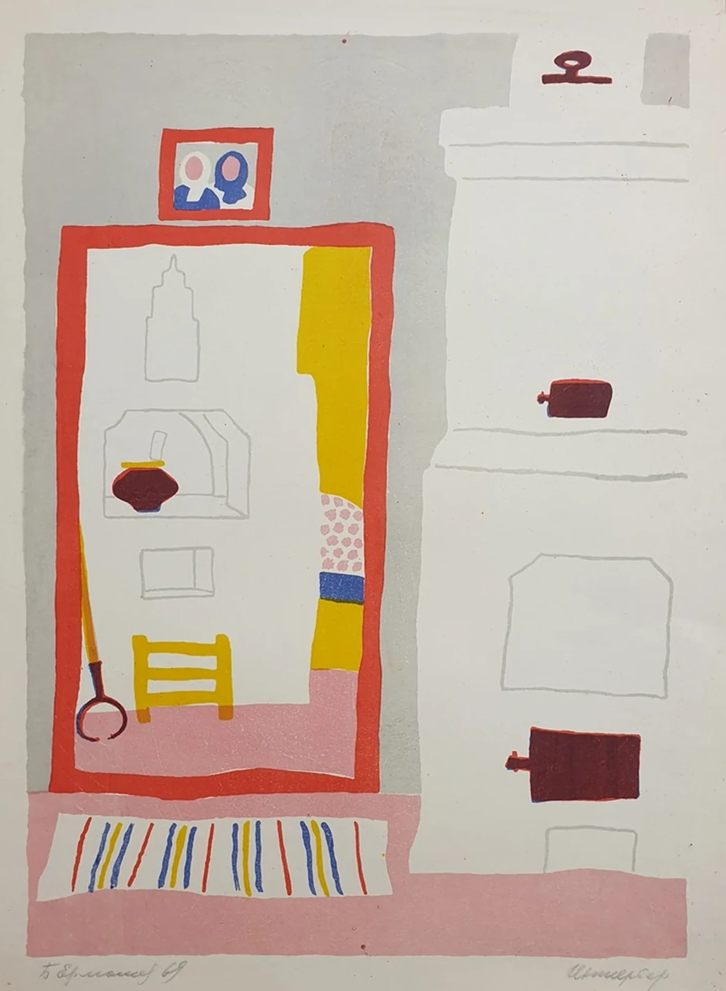 lot 287. «Интерьер»