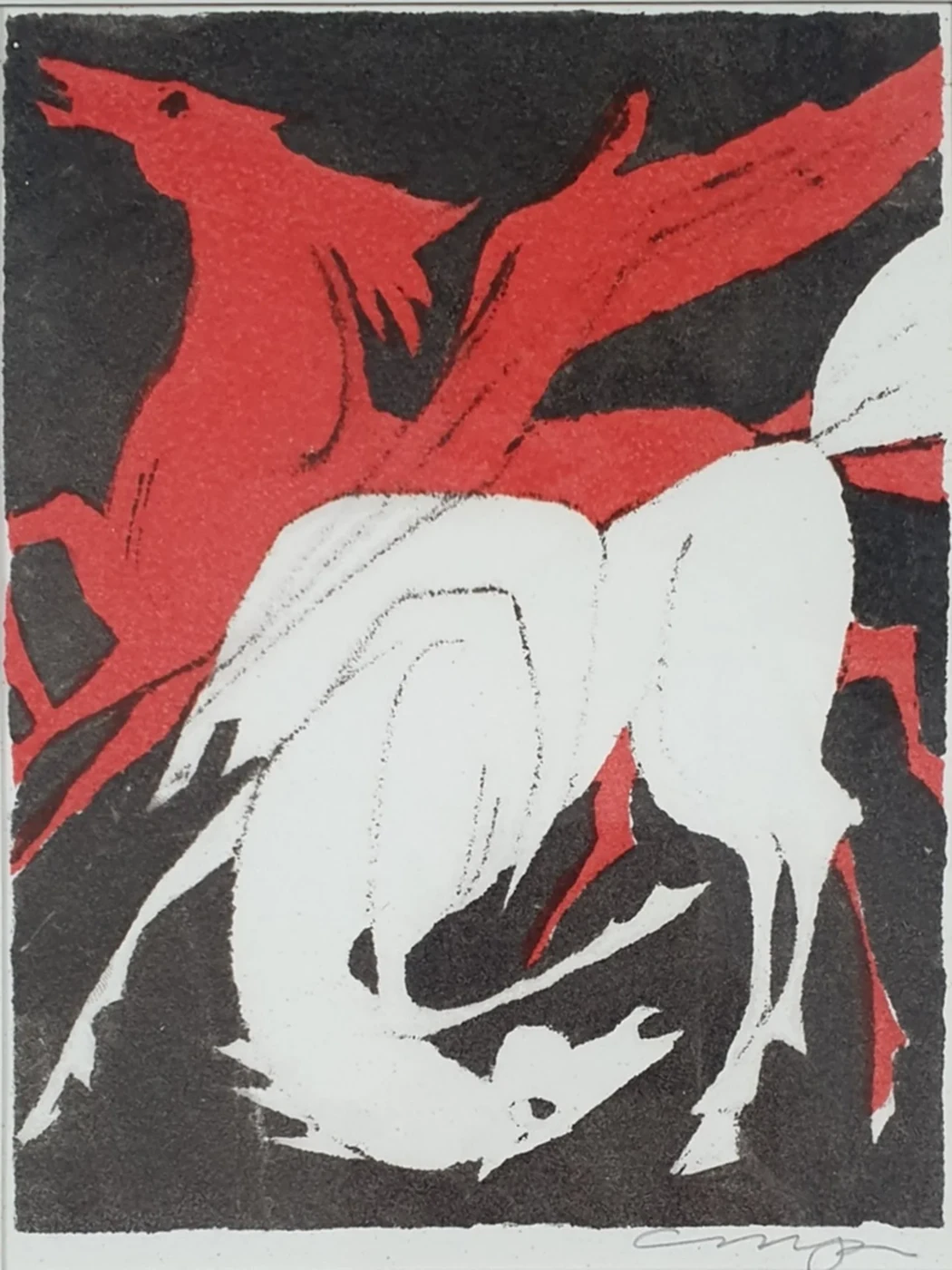 lot 45. «Кони»