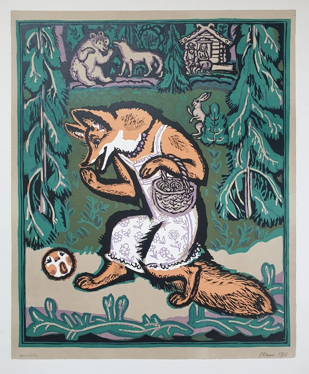 lot 60. «Колобок»
