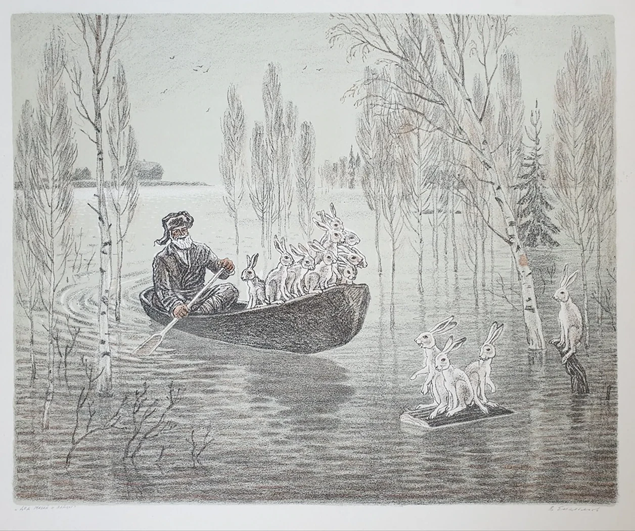 lot 62. «Дед Мазай и зайцы»