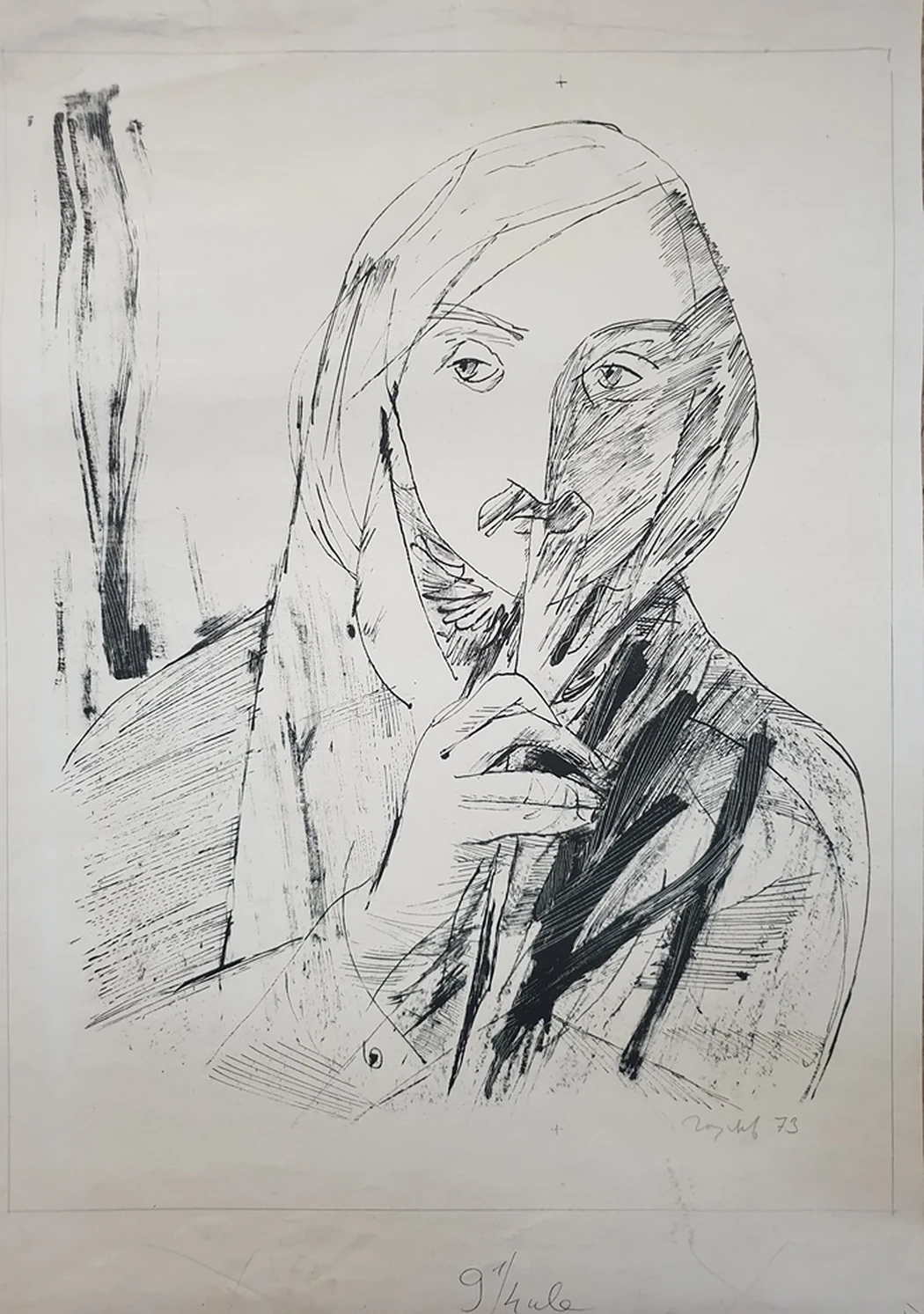 lot 98. «Гоголь»