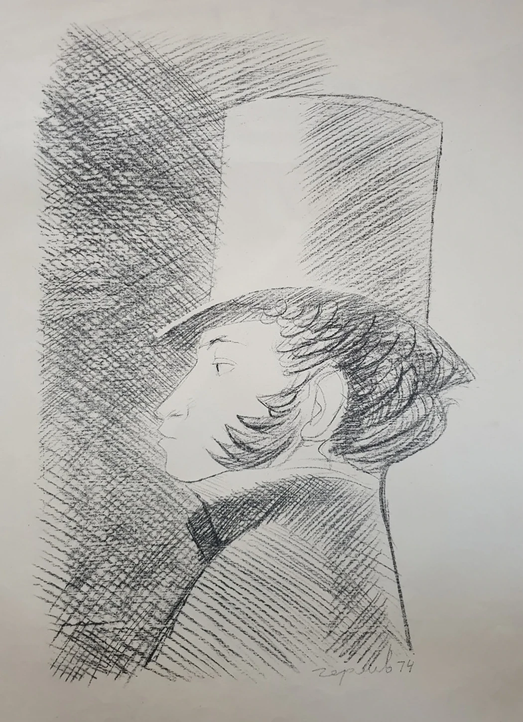 lot 99. «Пушкин»