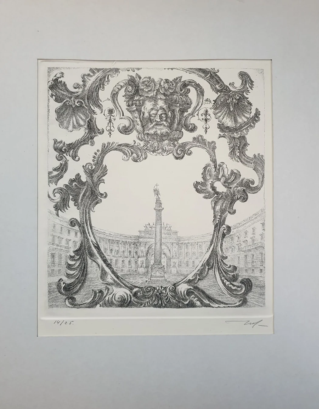lot 104. «Дворцовая площадь»