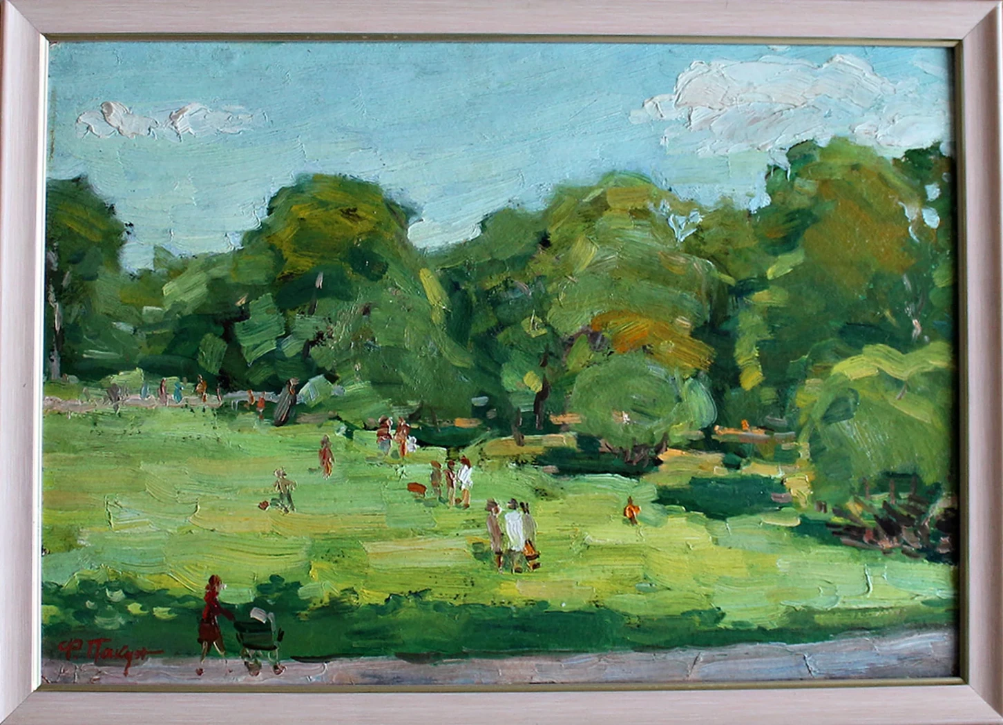 lot 120. «В парке»