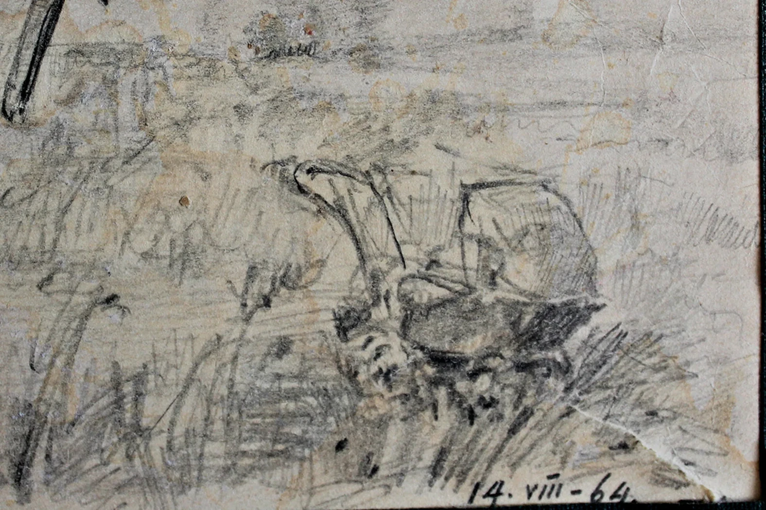 lot 124. «Старая мельница»
