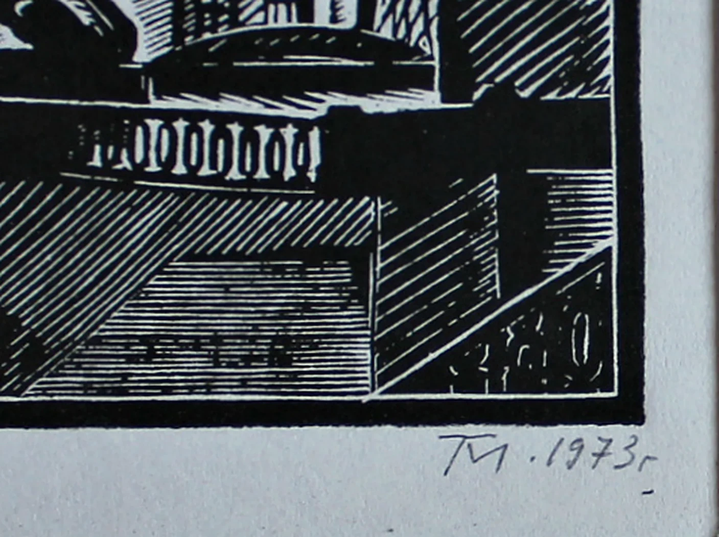 lot 135. «Банковский мостик»