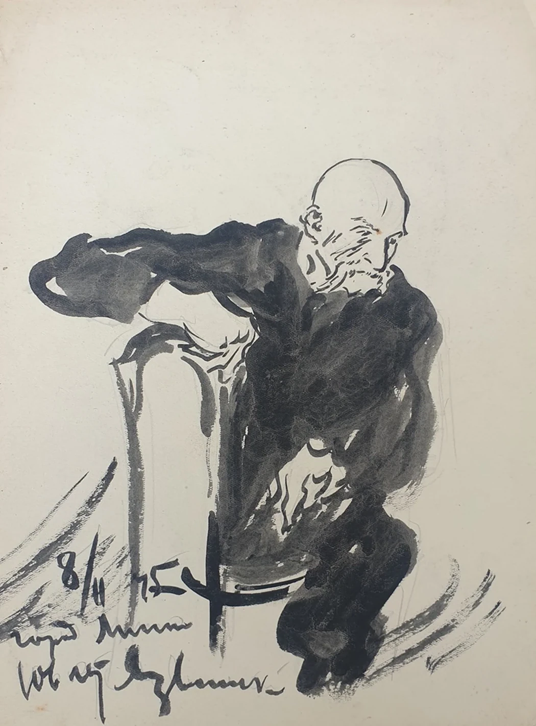 lot 150. «Женский портрет. Мужчина на стуле»