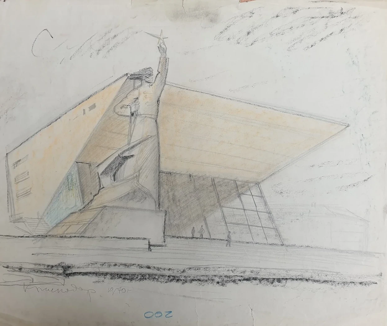 lot 162. «Крестовский остров»