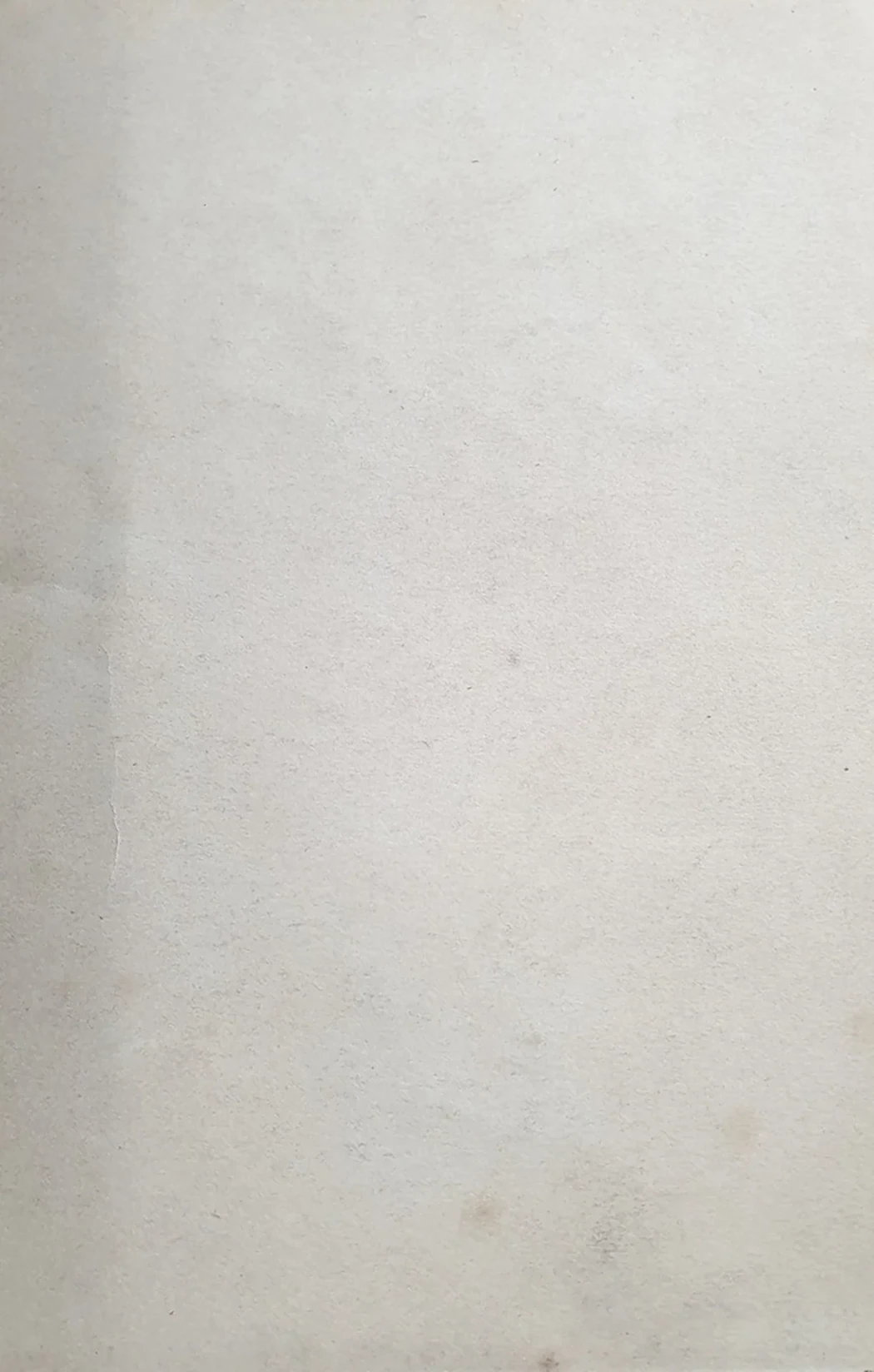 lot 182. «Дед Мороз в поход собрался. Фант. веч. субб. 15 дек. 1965 г.»