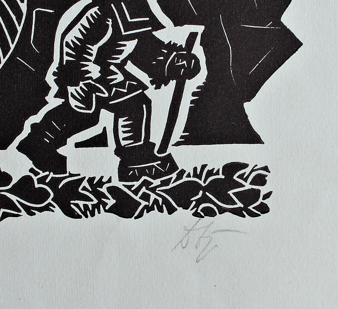 lot 198. «Осень»
