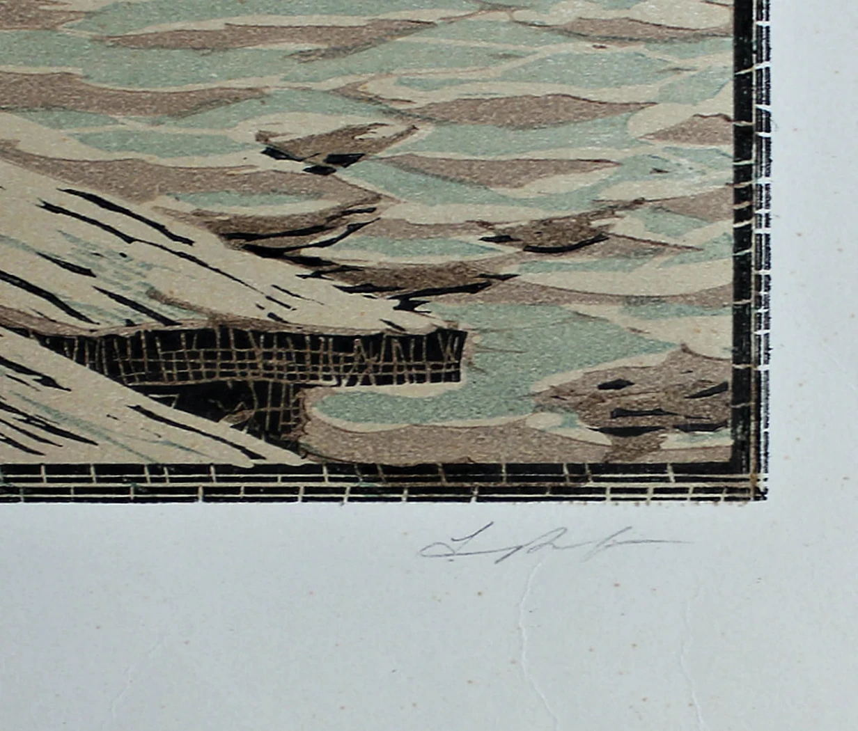 lot 200. «Кириллов»