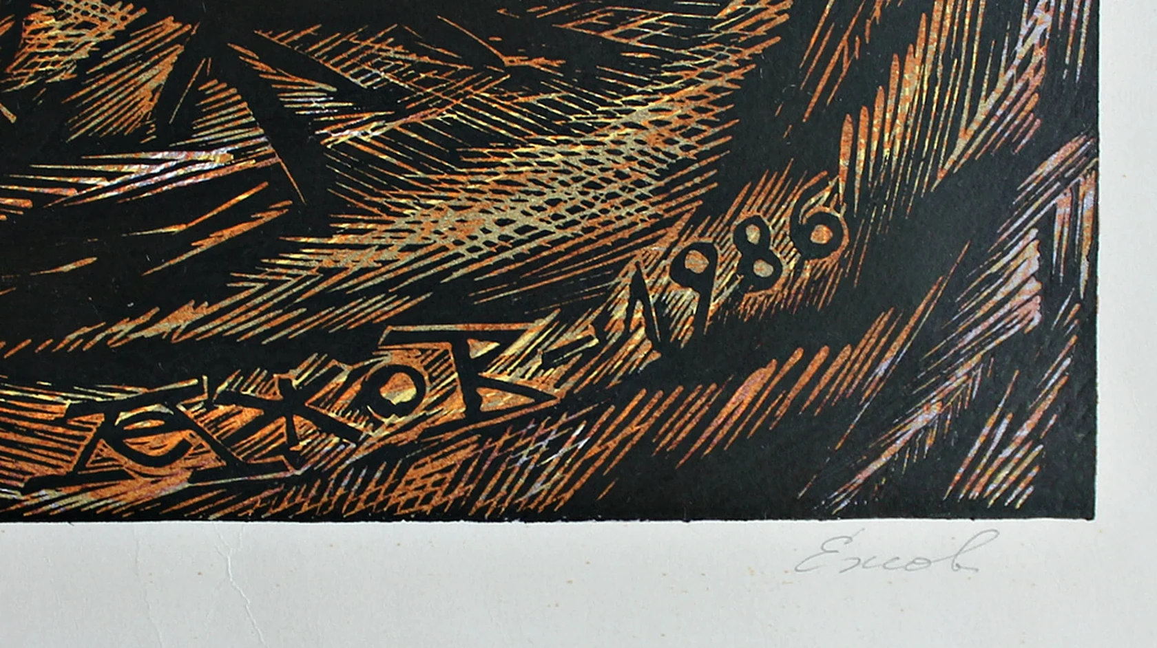lot 212. «Тревога»